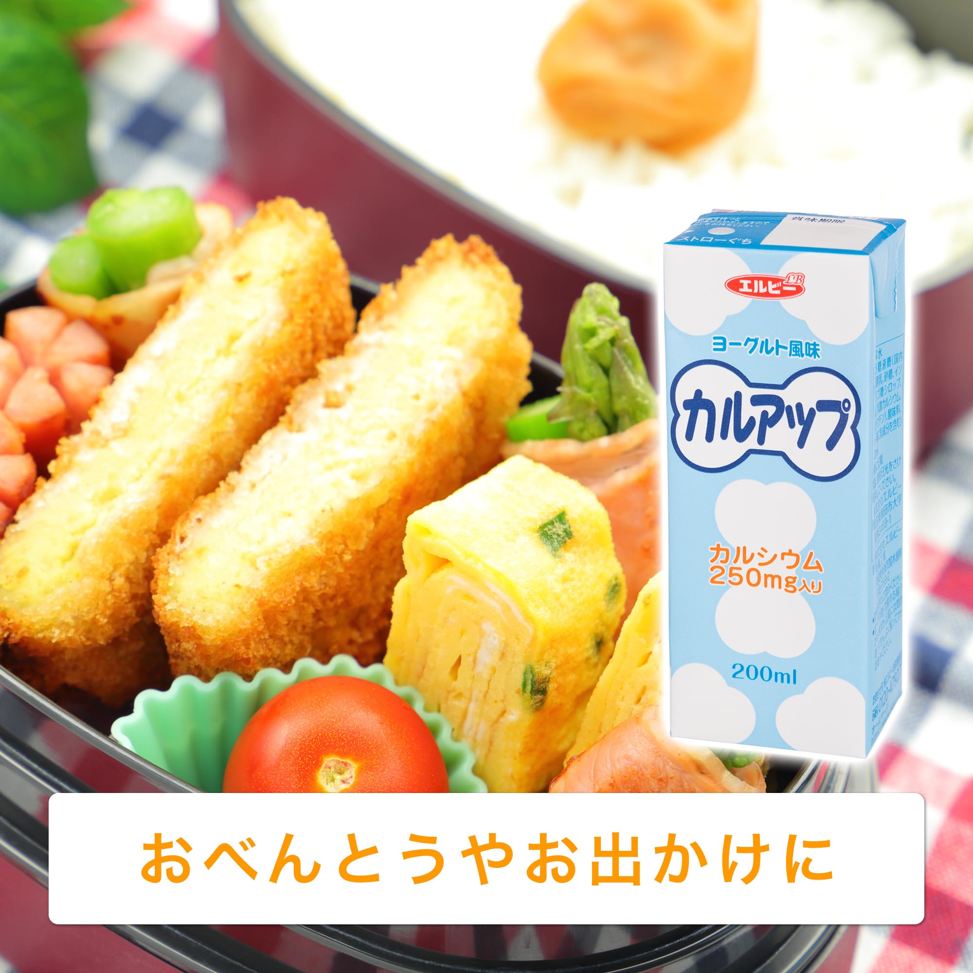 Amazon.co.jp: エルビー カルアップ 200ml×24本 : 食品・飲料・お酒