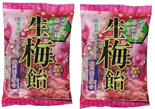 Ribon Nama Ume - Caramelo duro de ciruela, 3.87 onzas (paquete de 1)