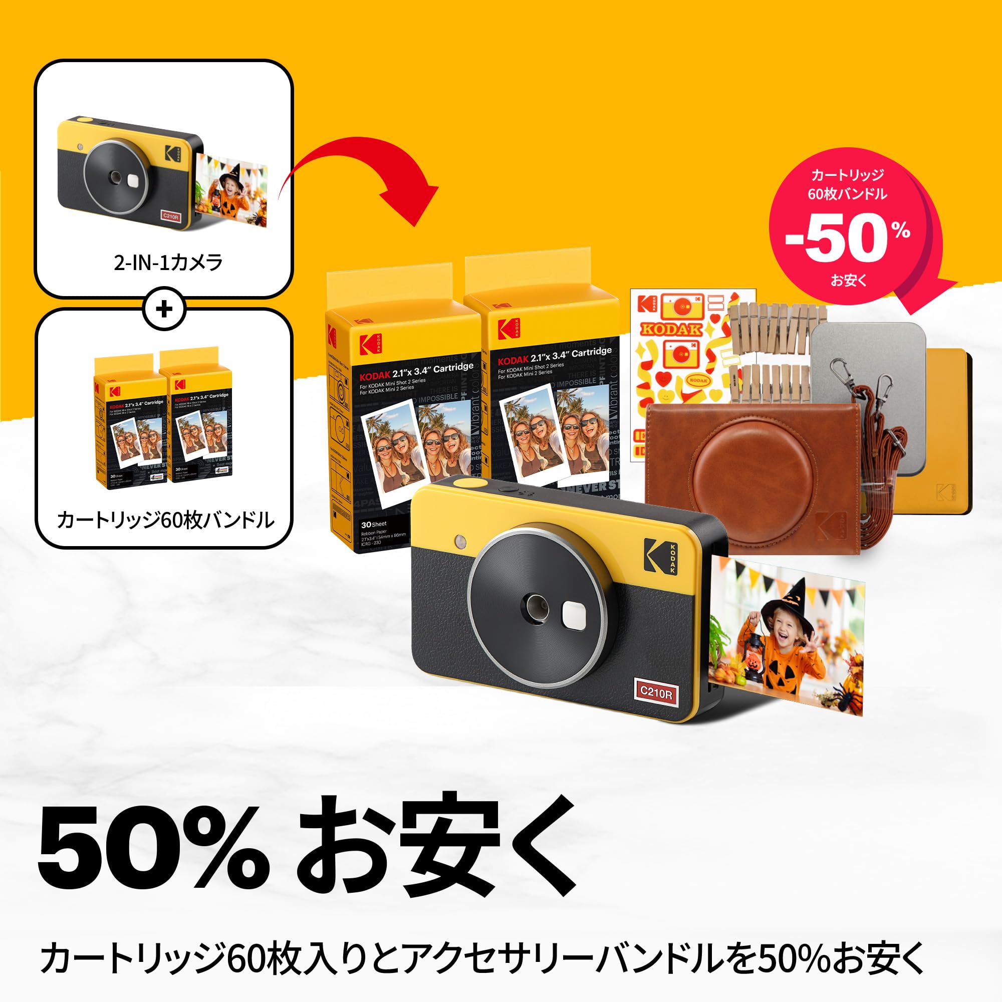 shots様 専用 けんじ様専用 サンデン One Shot OS3 ワンショット