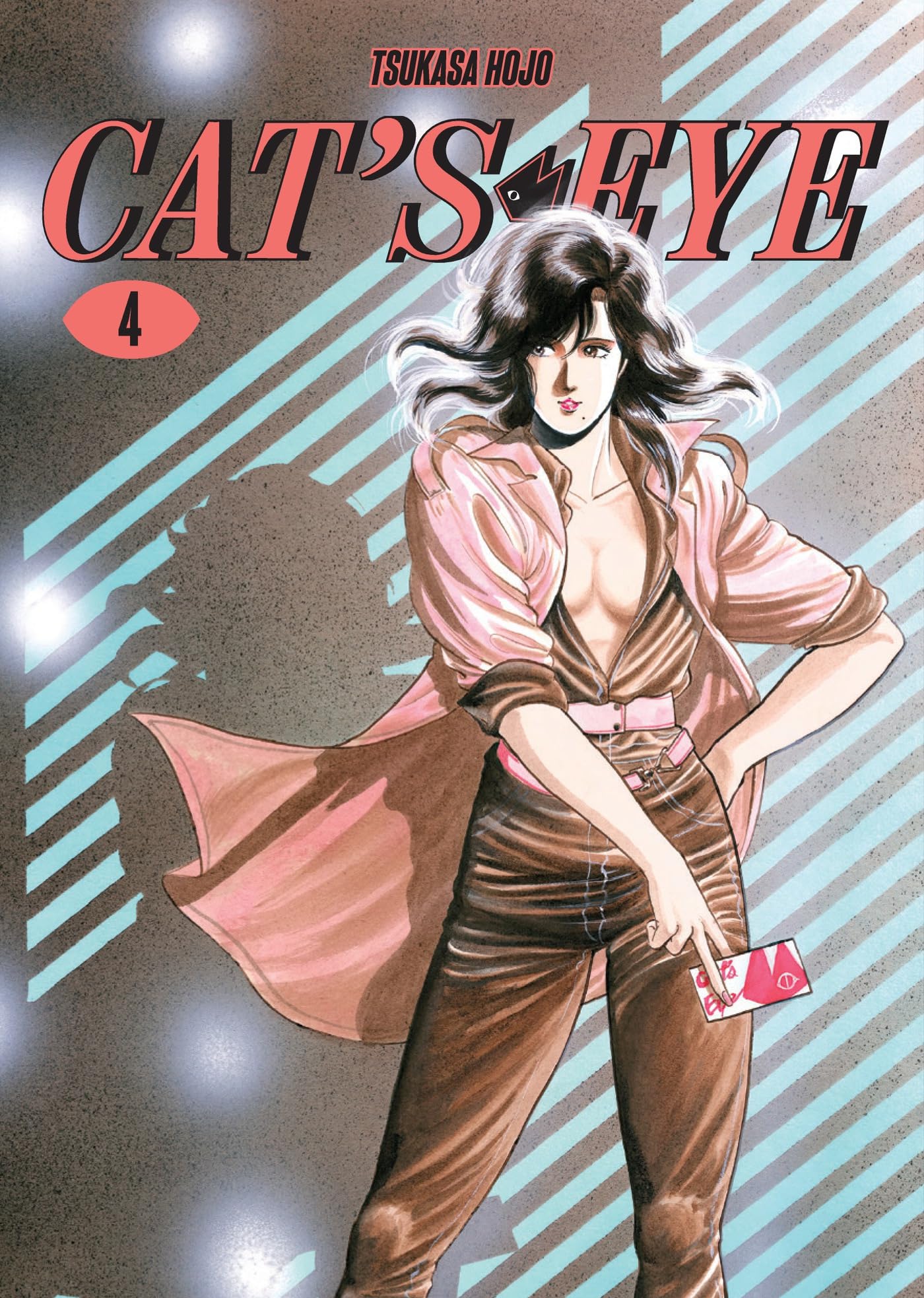 Cat's Eye Omnibus Volume 4 (Three Volumes in One): (Manga)