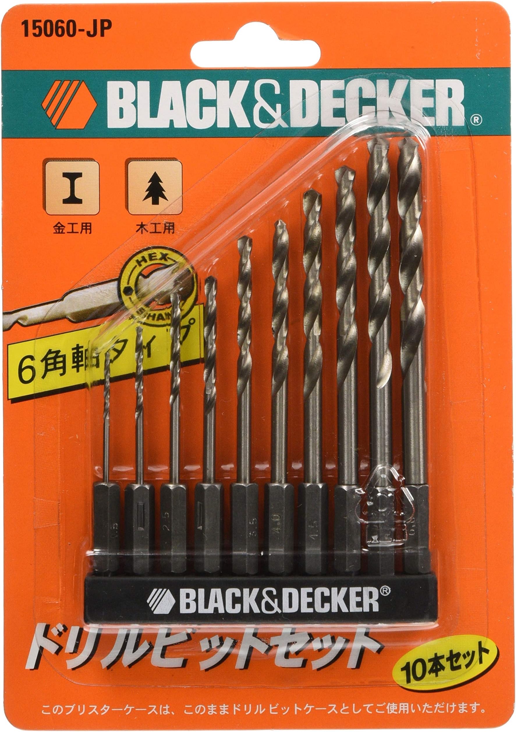 BLACK+DECKER Hex Shank Drill Bits, Set of 10, DIY Electric Tools, Drilling, Fastening Tools, Metal, Wood, Plastic, Hole Making 15060