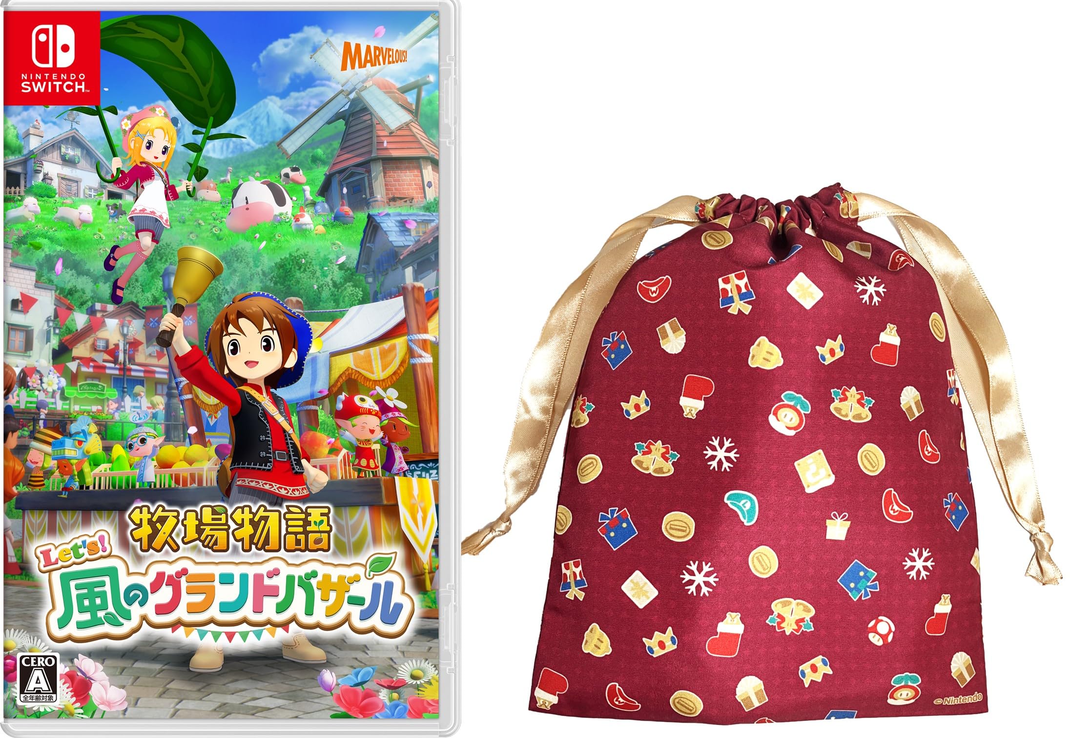 Amazon限定特典：牧場物語 Let's! 風のグランドバザール 牧場物語 Let's! 風のグランドバザール -Switch 【Amazon.co.jp限定