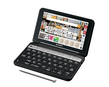 Amazon | シャープ 電子辞書 Brain 生活・教養モデル 130
