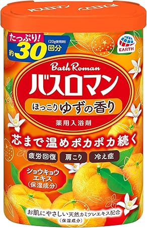 Amazon 医薬部外品 バスロマン 入浴剤 ほっこりゆずの香り 600g バスロマン 粉末入浴剤 バスソルト 通販