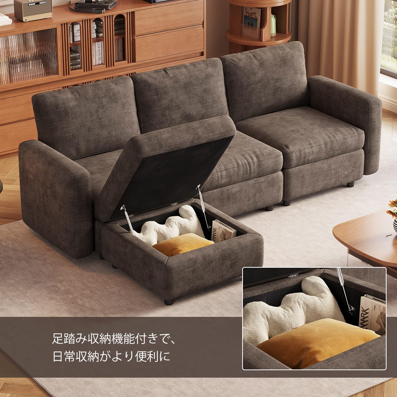 ソファー 8 人 掛け