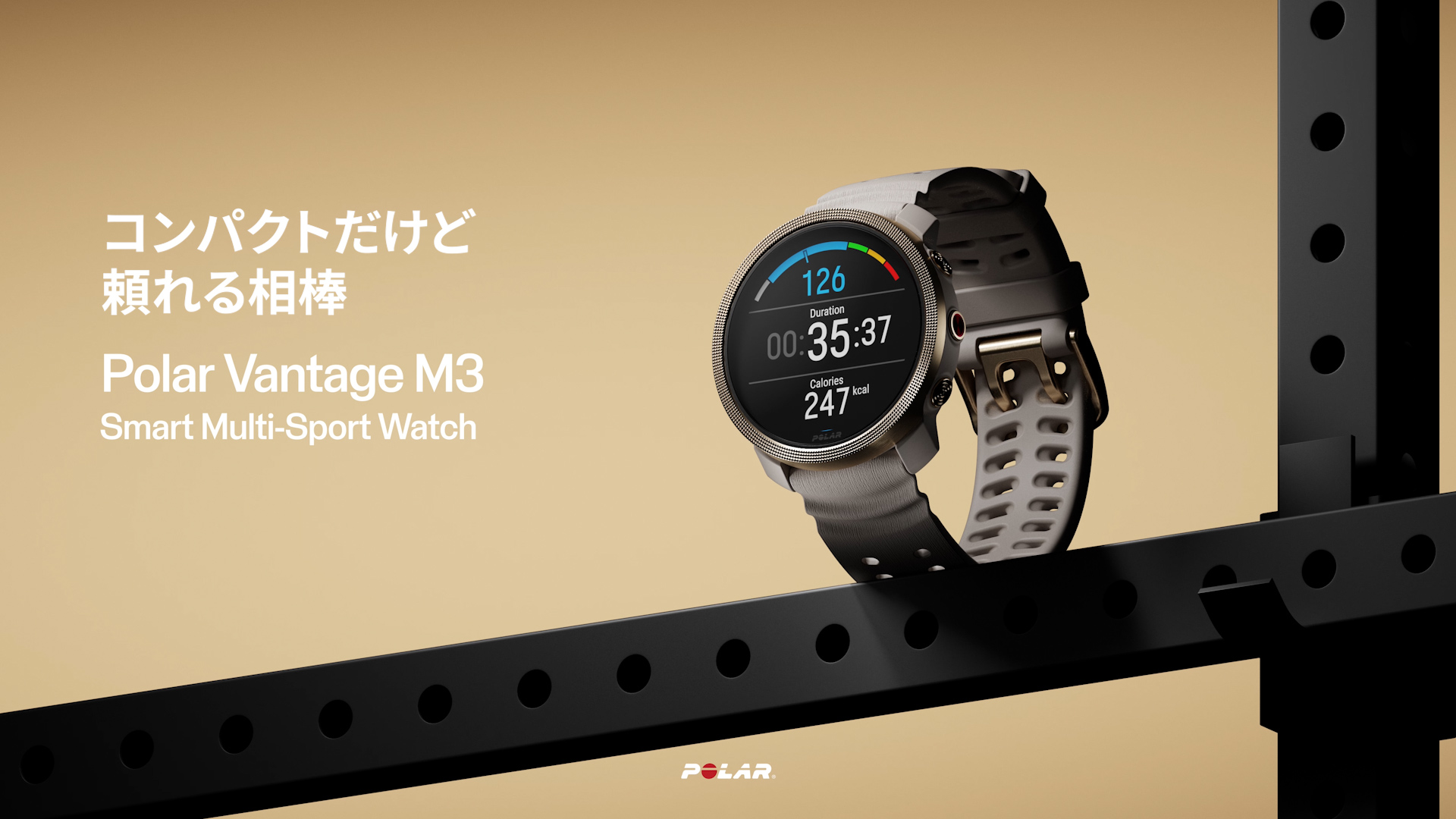Amazon.co.jp: POLAR (ポラール) ヴァンテージ M3 (Polar Vantage M3 