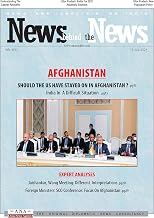 News Behind The News (NbN): Weekly News and Analysis on India, 19 July, 2021