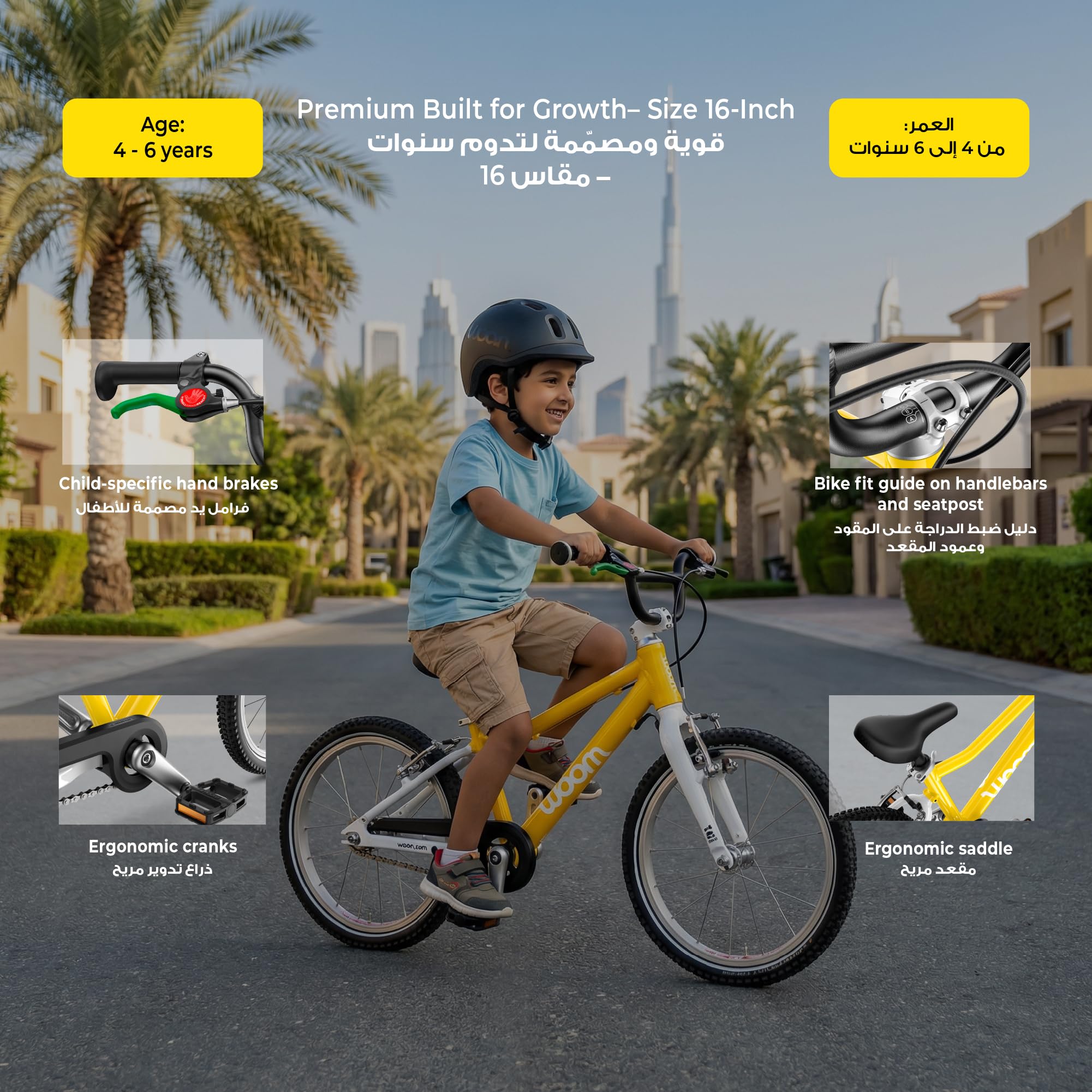 woom GO 3 (Gen. H) Bicicleta infantil de 4 a 6 años, 105 – 120 cm – 16 pulgadas
