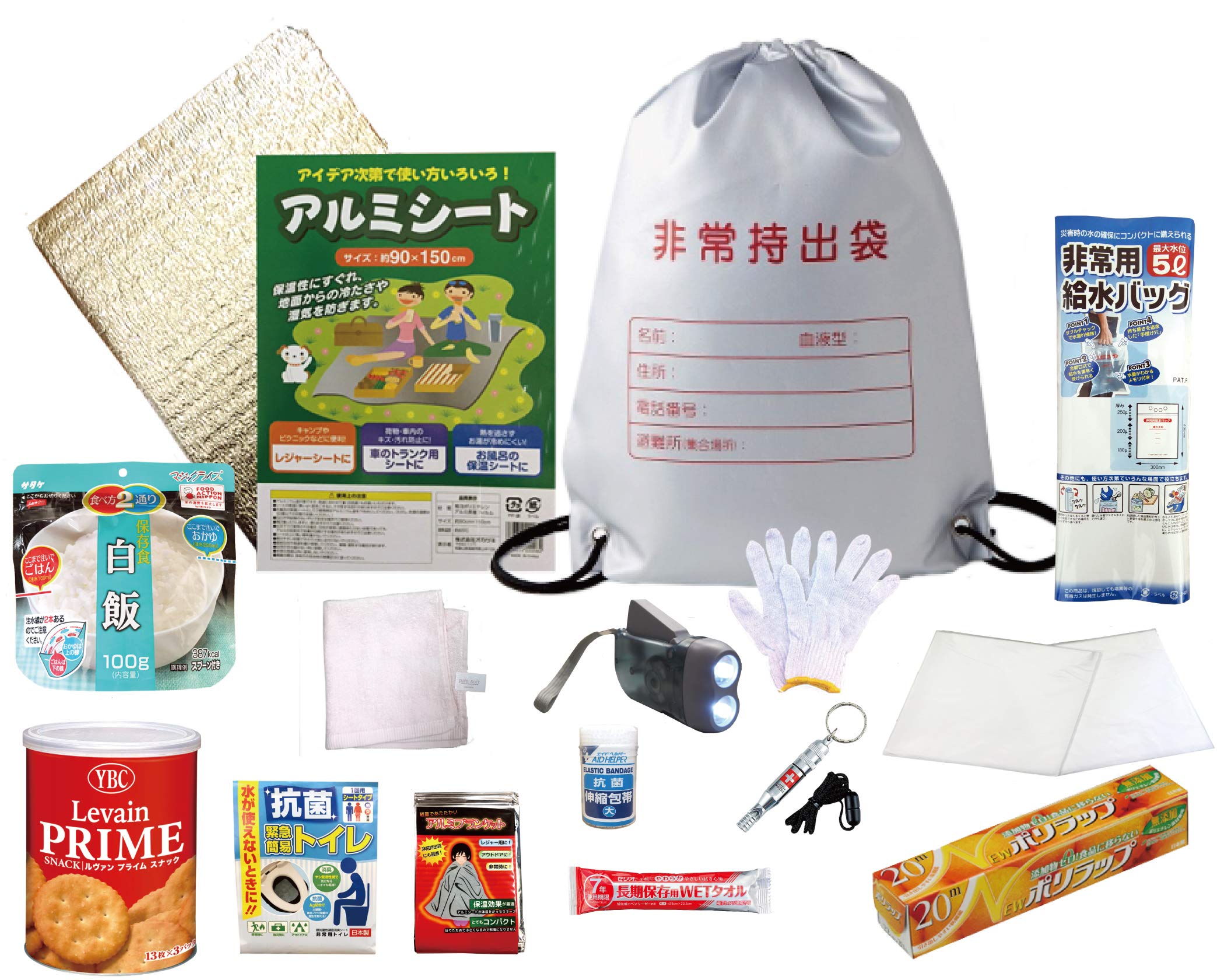 防災用避難グッズ 【15点セット】 楽天市場】防災グッズ 15点セットの通販