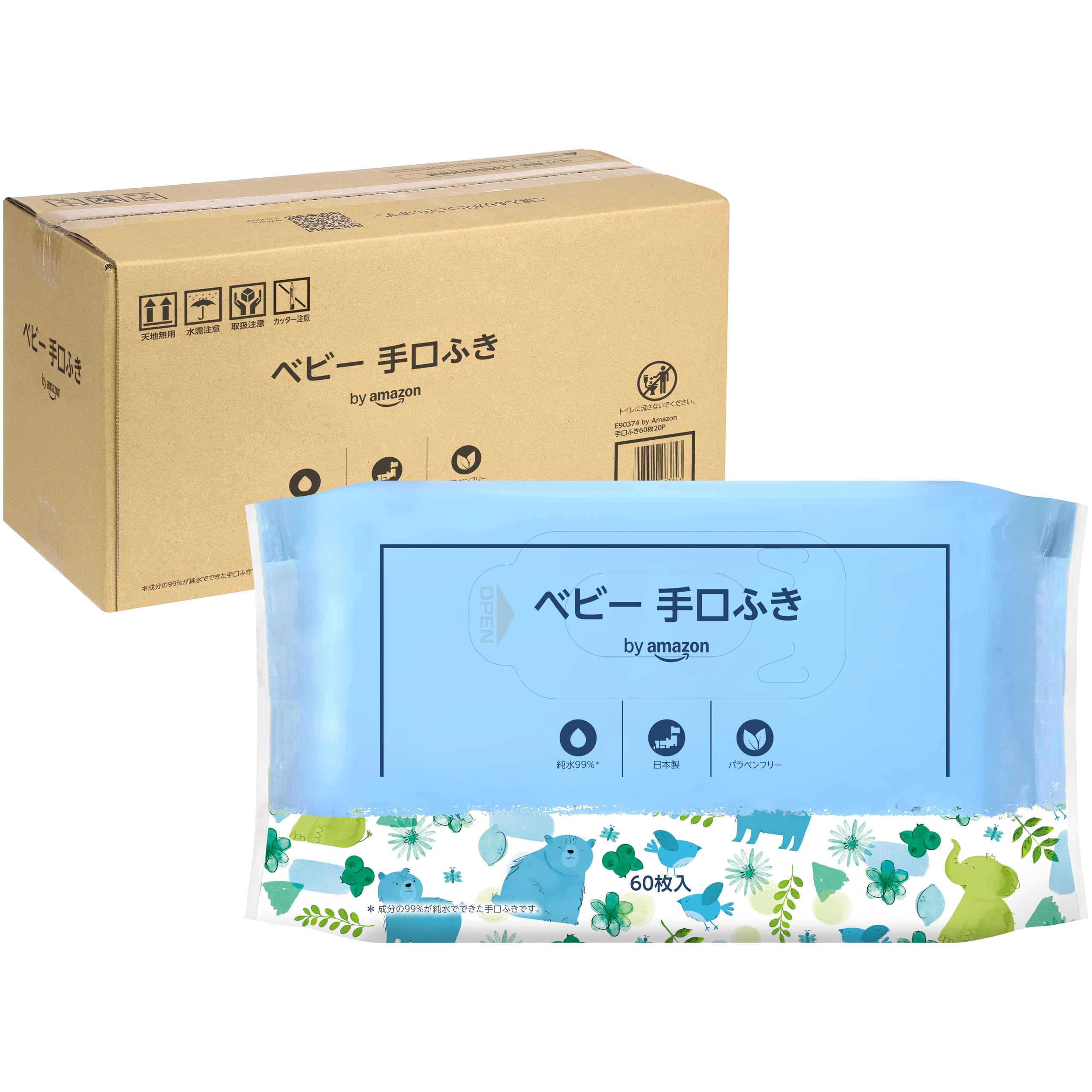 by Amazon 【手口ふき 】 ベビー 手口ふき 純水99% 60枚入×20…
