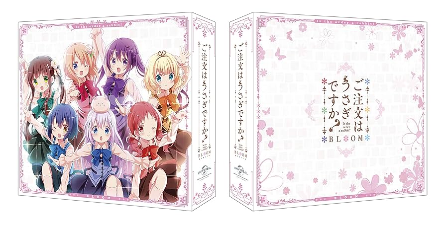 注文はうさぎですか ? 天空カフェテリア なかよし　B3告知ポスター BOX付 Amazon.com: 【メーカー特典あり】 天空カフェテリア (初回限定