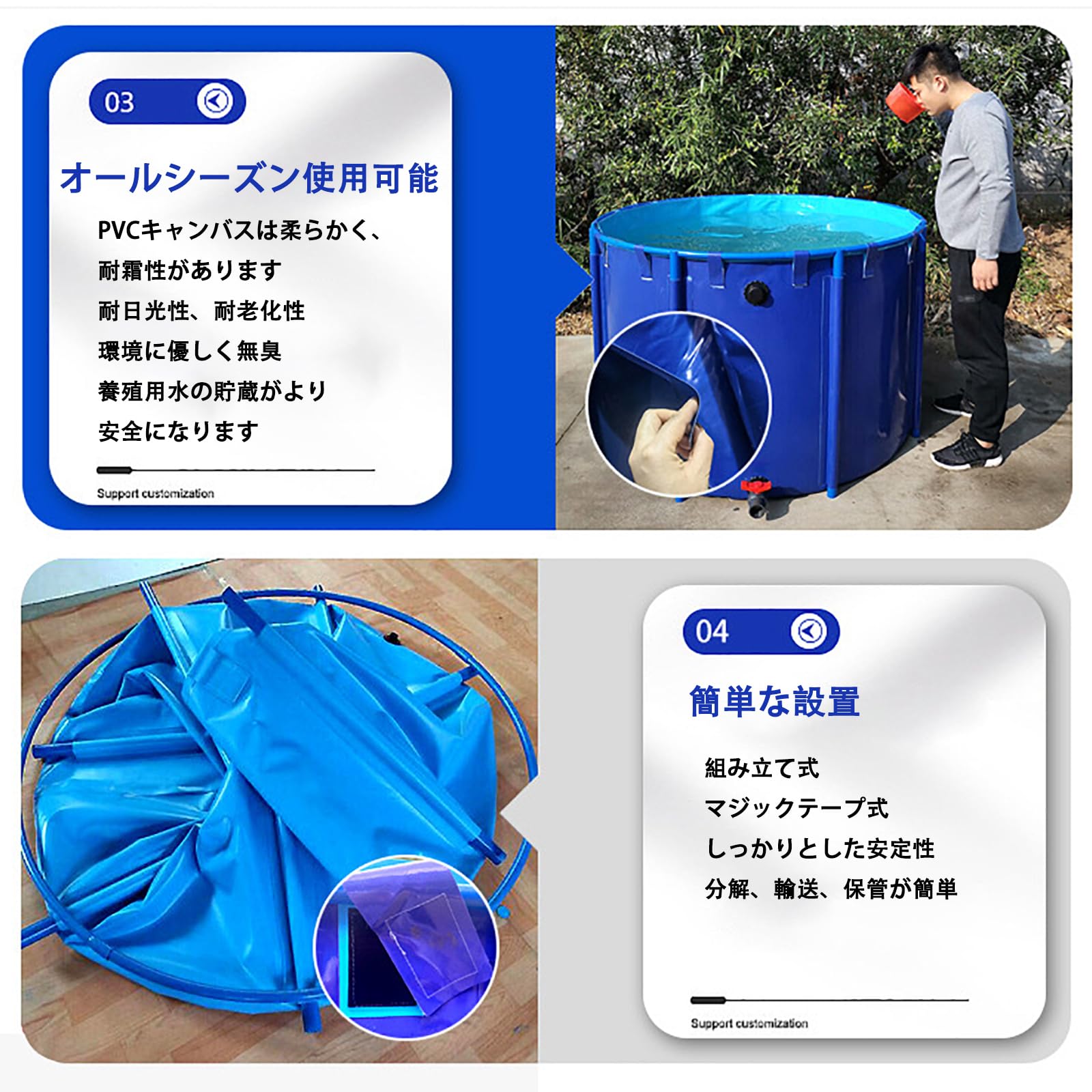 Amazon | Pounjsd プール 大型 3.5m 養殖プール 円形水槽 いけす 鯉 