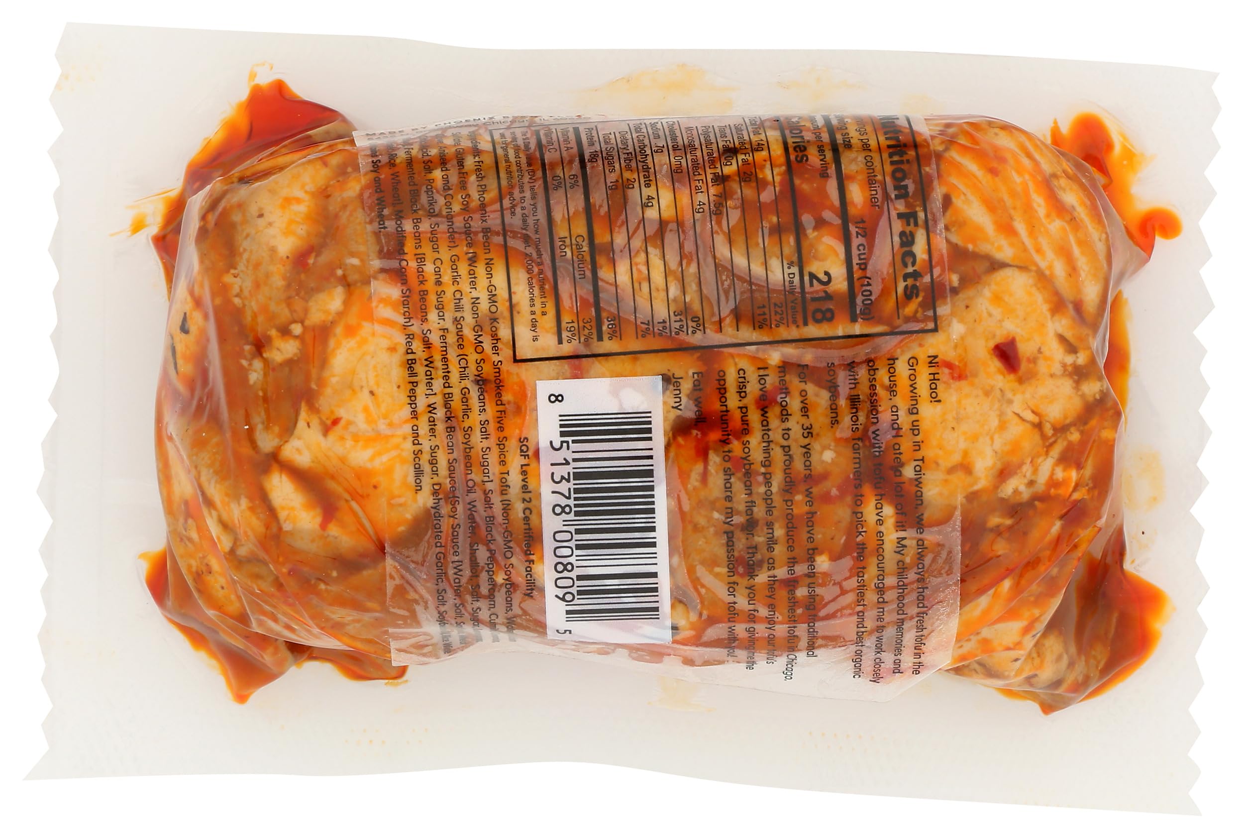 Jennys Tofu Five Spice Chili Tofu Salad, 8 OZ | Grocery Pickup