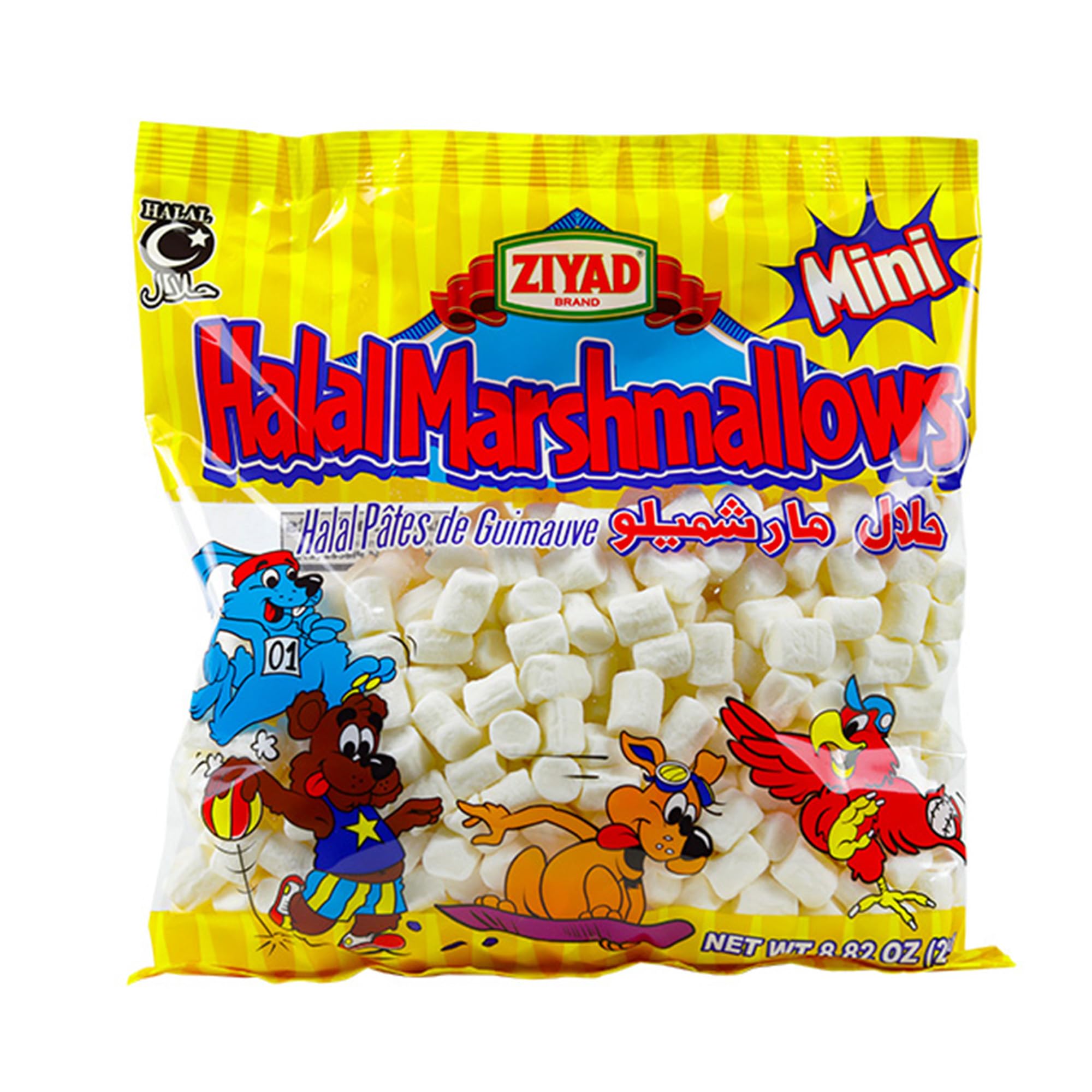 Ziyad Gourmet Halal MINI Marshmallows, Pork-Free, Egg-Free, Dairy-Free, Gluten-Free, Perfect for Holidays and S’mores! 8.80oz