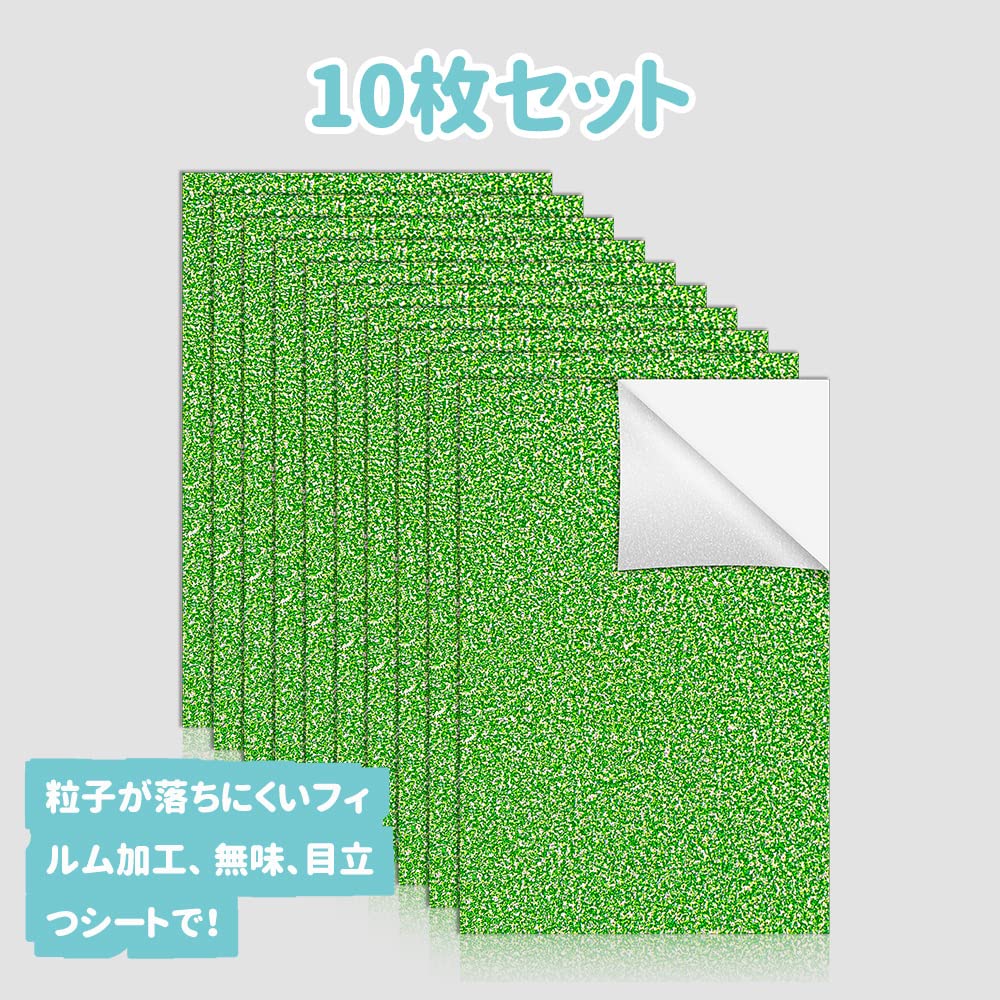 可愛い！目立つ！団扇屋さん グリッター,蛍光