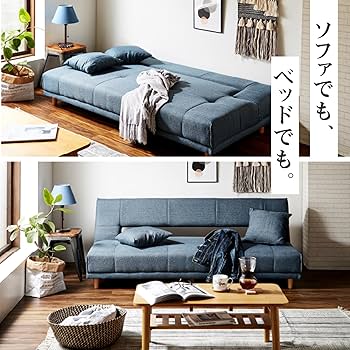 Amazon｜関家具(Sekikagu) ソファベッド 幅184cm シングル ソファー