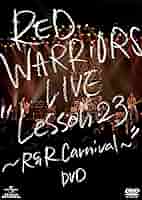 (未使用･未開封品)LIVE &quot;LESSON 23-R&amp;R CARNIVAL-&quot; DVD Amazon.com: LIVE 