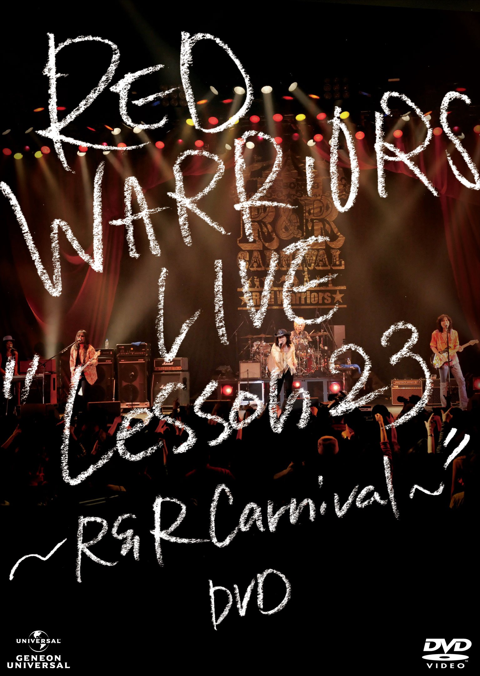新品　RED WARRIORS/ライブ帝国 DVD Amazon.co.jp: ライブ帝国 RED WARRIORS [DVD] : RED WARRIORS