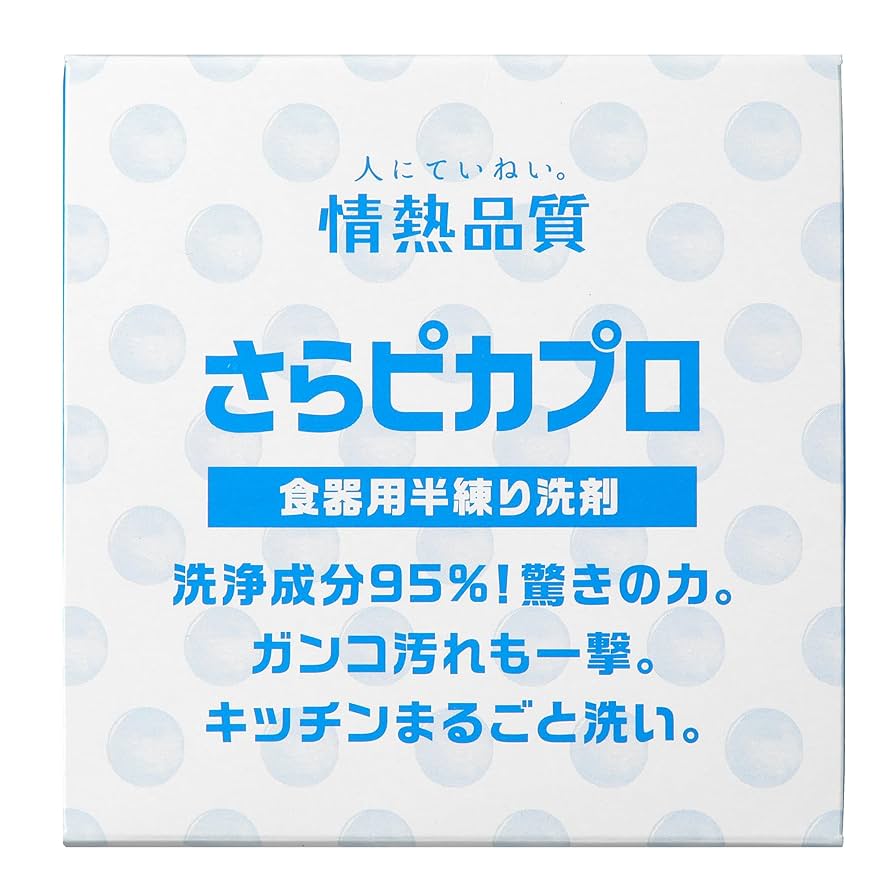 b－24－2（24個用の2本セット）4340値引 送料無料