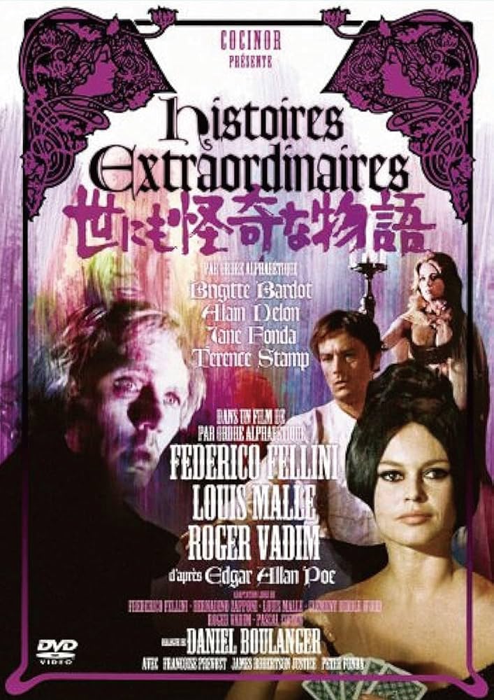 世にも不思議な怪奇ドラマの世界 『ミステリー・ゾーン』『世にも不思議な物語』研… Amazon.co.jp: 世にも不思議な怪奇ドラマの世界 ミステリー