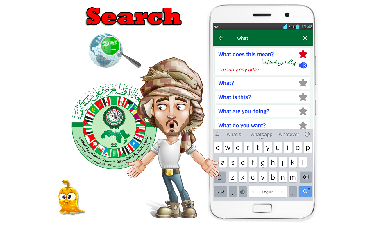Learn Arabic Language Free App On Amazon Appstore Learn arabic language free app on amazon appstore