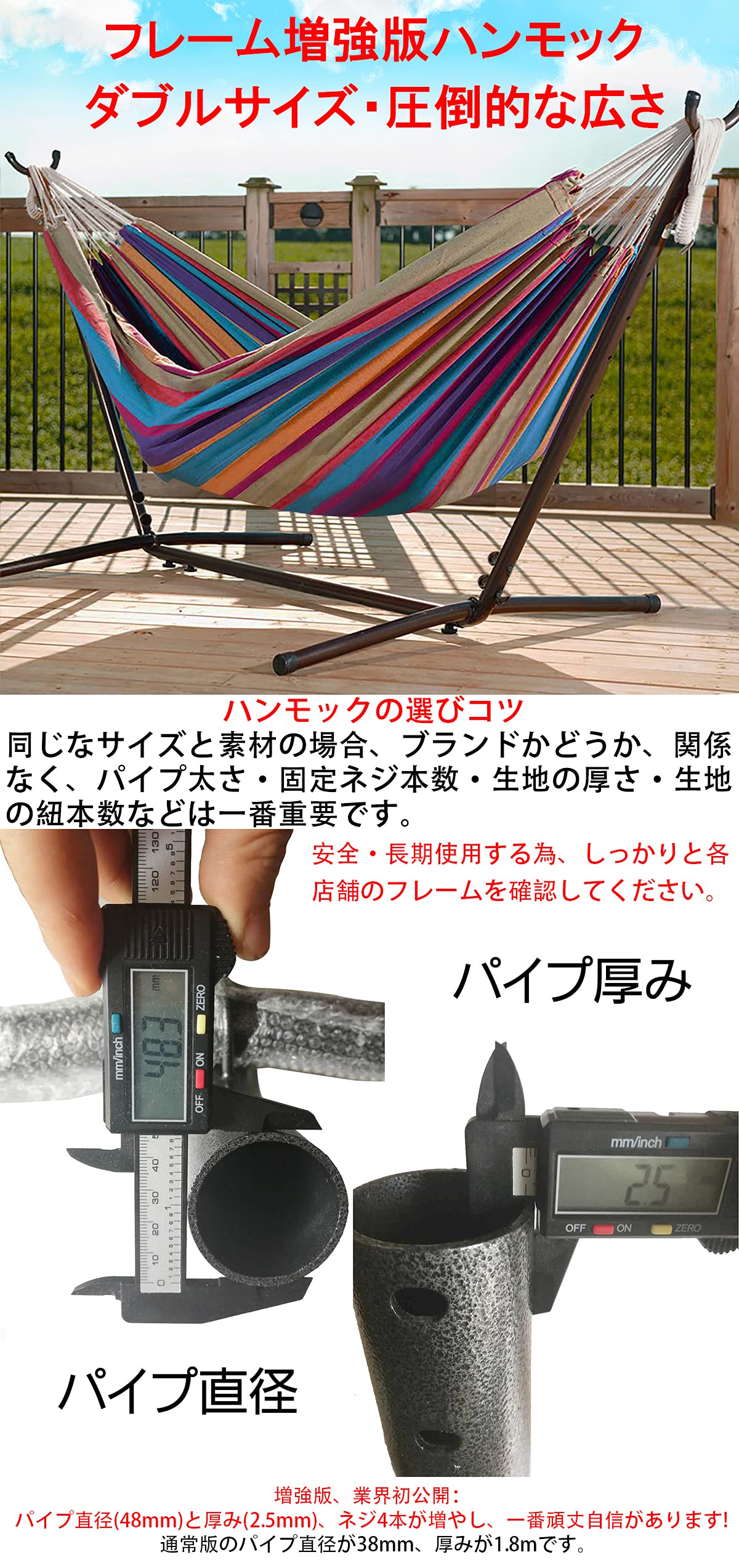 Amazon.co.jp: ハンモック フレーム増強版 全米が愛した 室内 室外