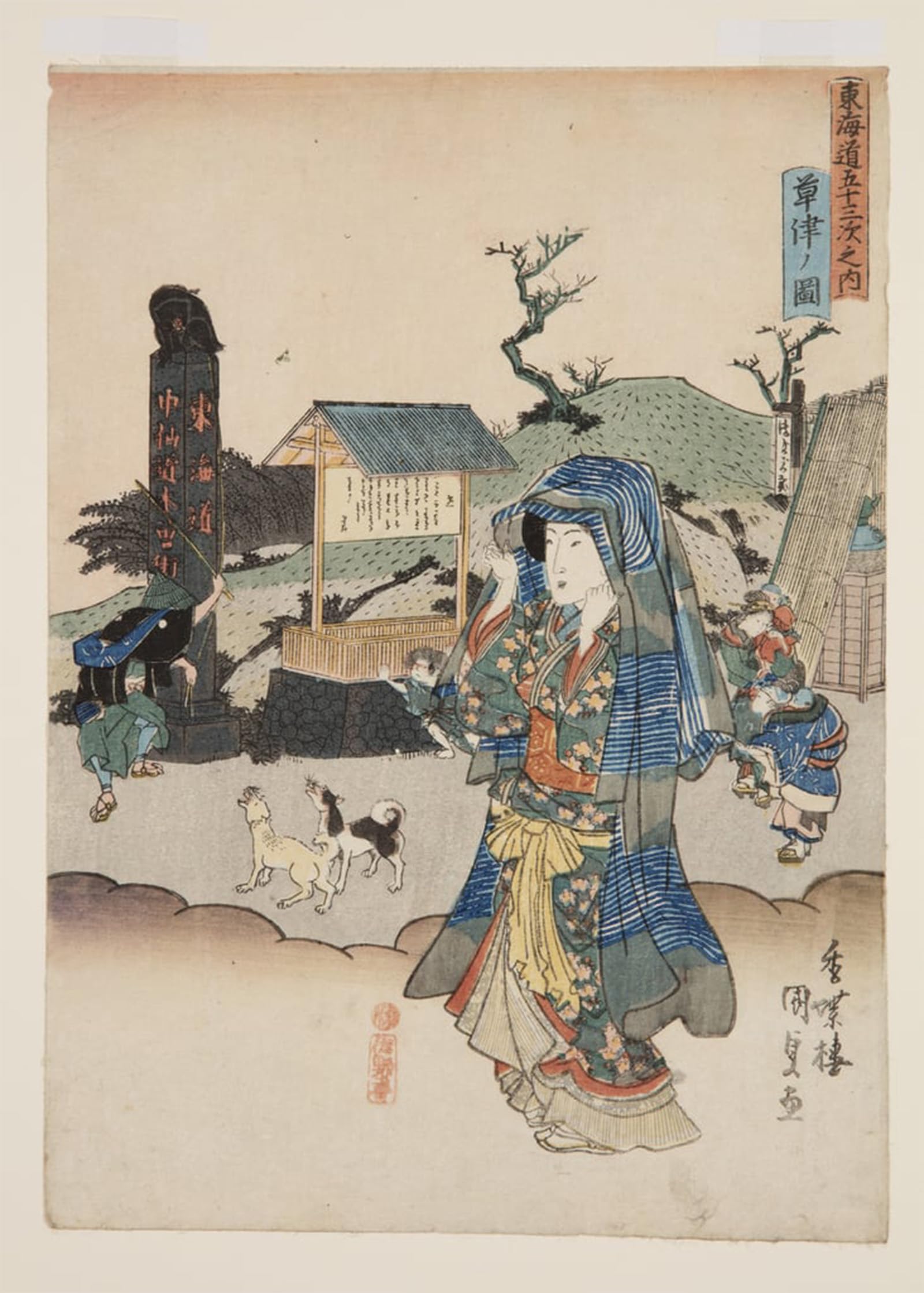 POSTERIIk Famous Modern Artwork Art Mural View of Kusatsu by Utagawa Kunisada Oil Paintings Pictures for Home Decor 60x90cm
