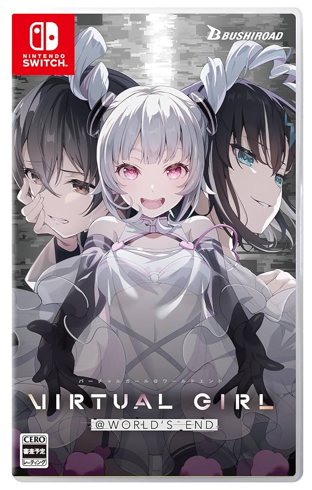 20▢VIRTUAL GIRL＠WORLD’S END 限定版 IY0725-2 Amazon.co.jp: VIRTUAL GIRL @ WORLD'S END 通常版 - Switch