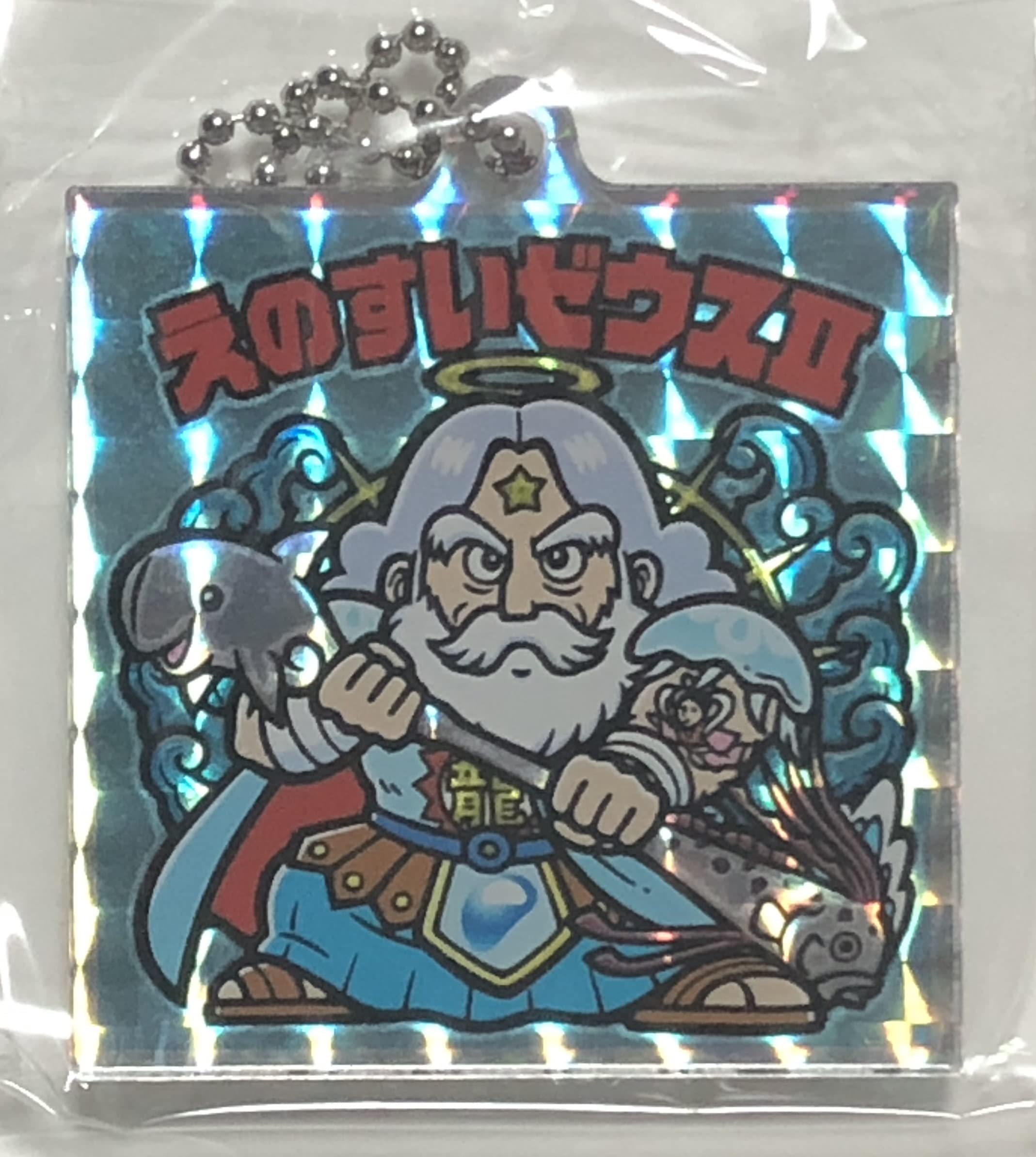 Amazon.co.jp: 「えのしま×ビックリマン」 アクリルキーホルダー（えの