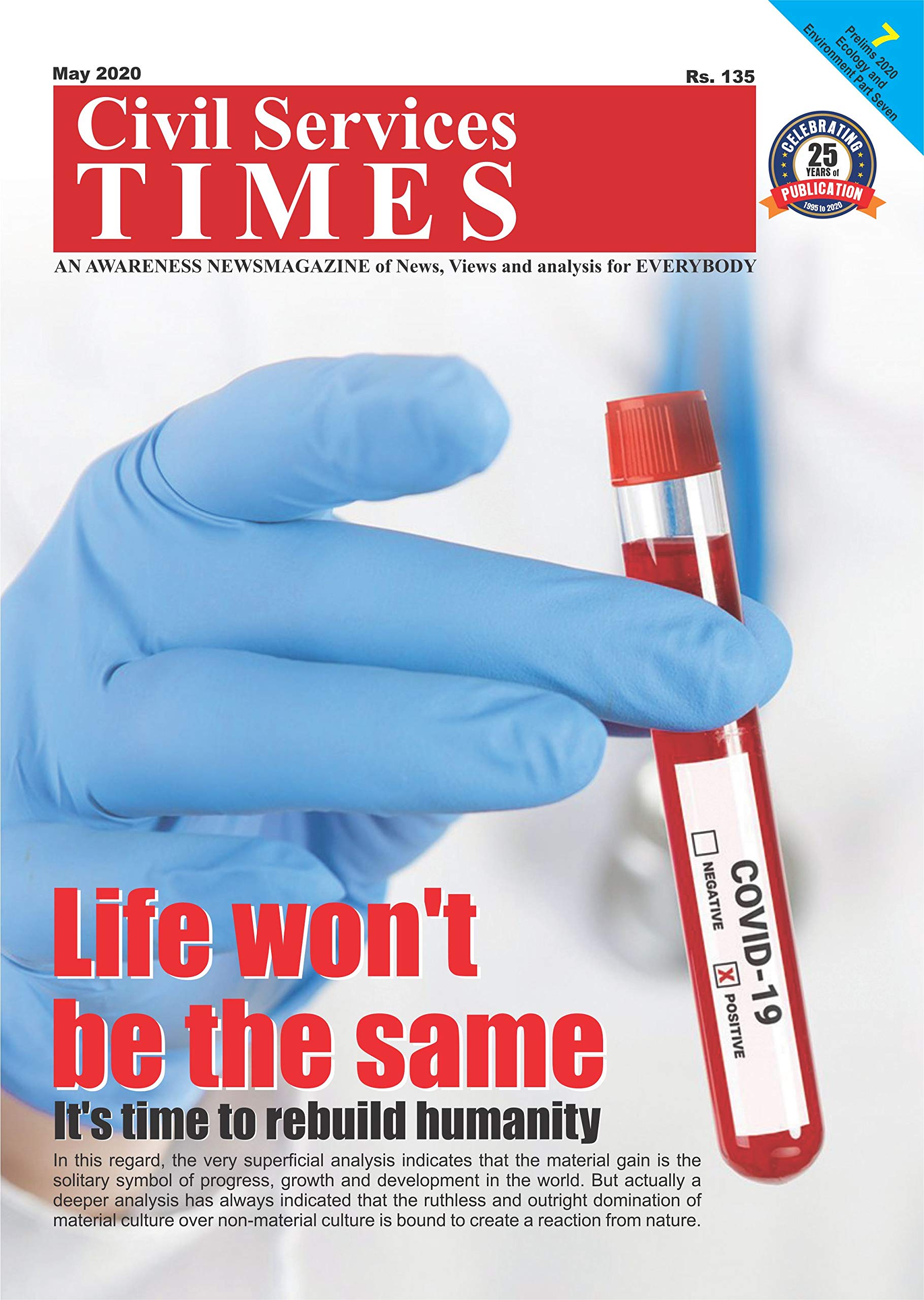 Civil Services Times May 2020 english
