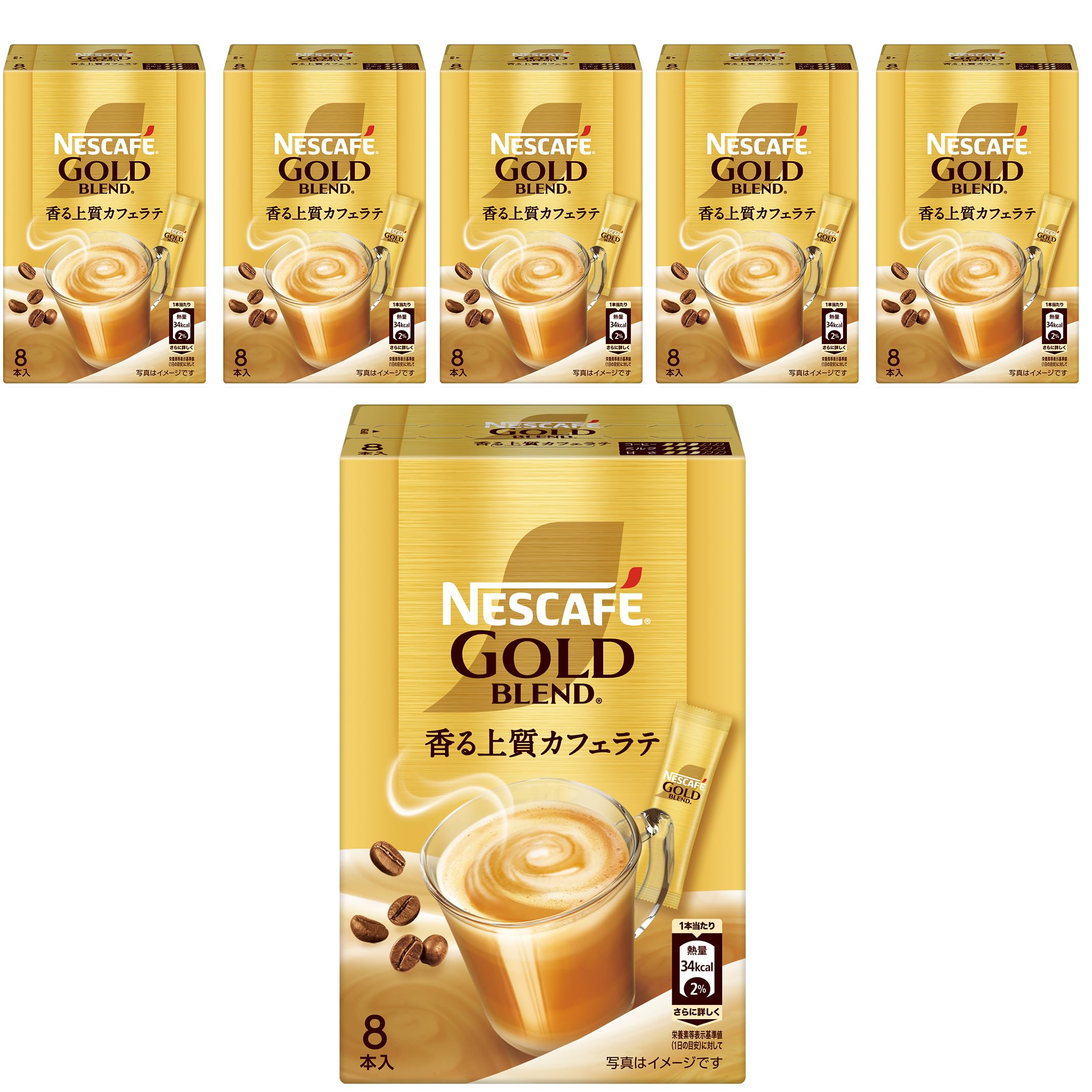 NESCAFE GOLD BLEND 8個セット Amazon.co.jp: ネスカフェ ゴールドブレンド スティック コーヒー 8本