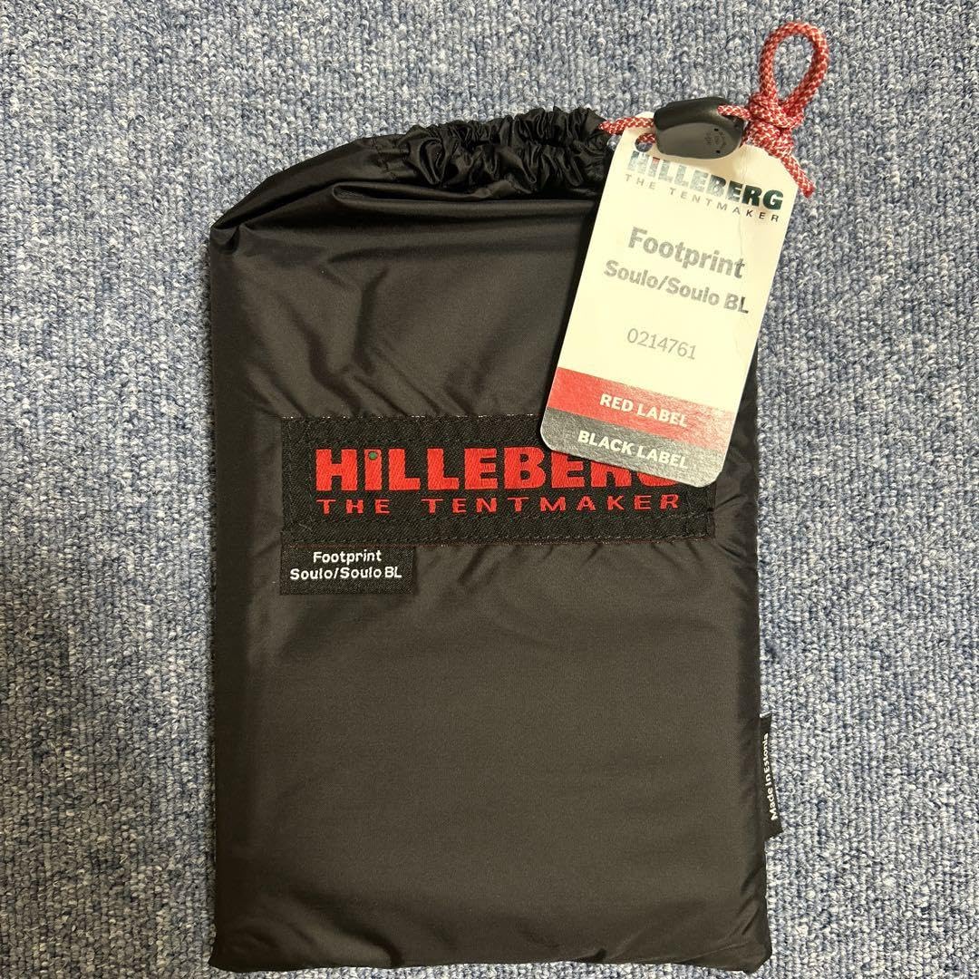 Amazon.co.jp: 国内正規品 hilleberg ヒルバーグ フットプリント 
