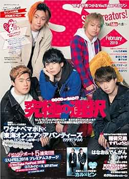 81l2bmuObSL._AC_UF350,