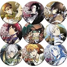 Set of 9 Anime Bungo Stray Dogs Lapel Pin Osamu Dazai Brooch Pins Badges
