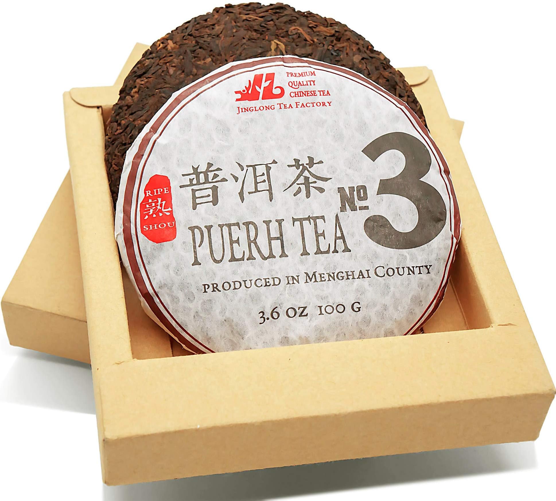 Puerh Tea No3