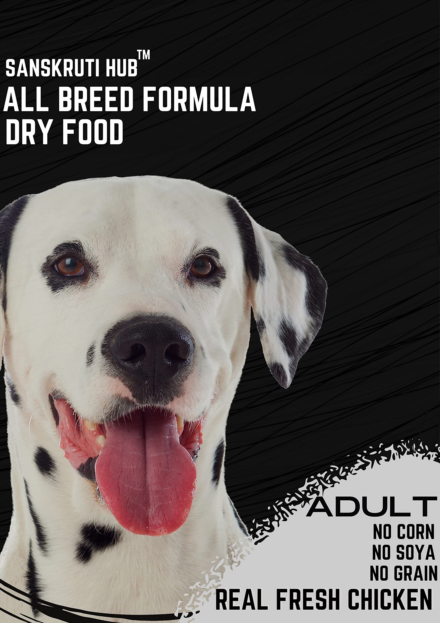 Buy Sanskruti Hub Adult Dog Dry Food Chicken Flavor Enhanced Brain