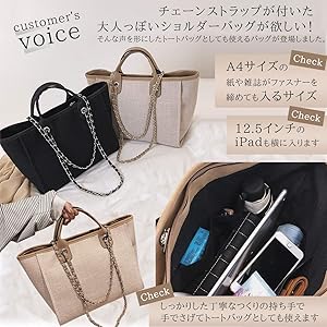グレー トートバッグ チェーンストラップ Amazon | [エンジェルムーン] ショルダーバッグ レディース