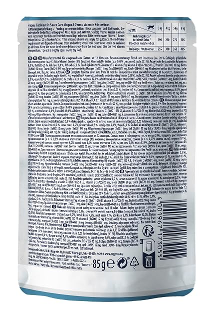 Foto 5 de 5 de Happy Cat Care Meat in Sauce - Bolsa para el estómago y los intestinos (85 g)