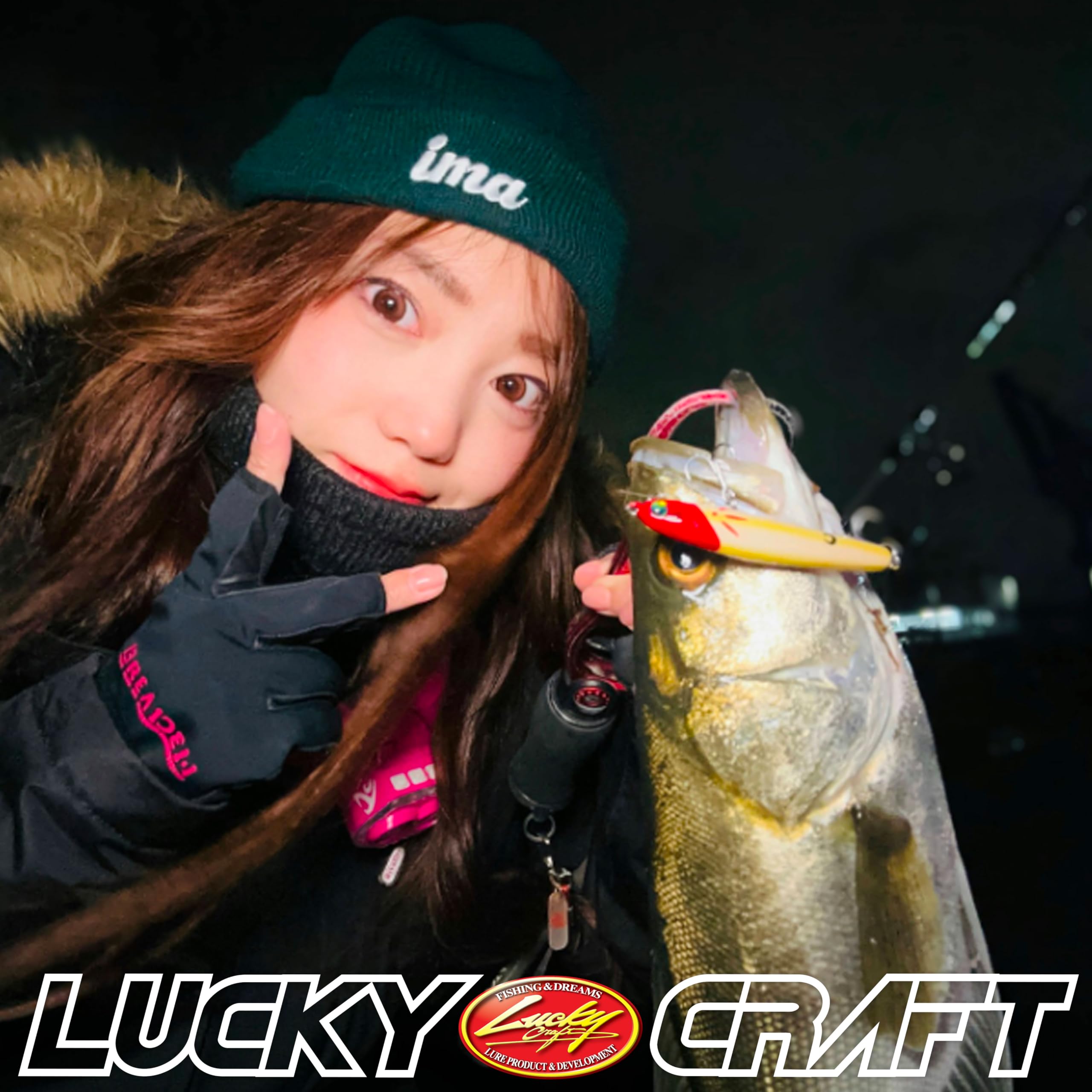 Amazon.co.jp: ラッキークラフト (LUCKY CRAFT) ワンダー 80 シーバス