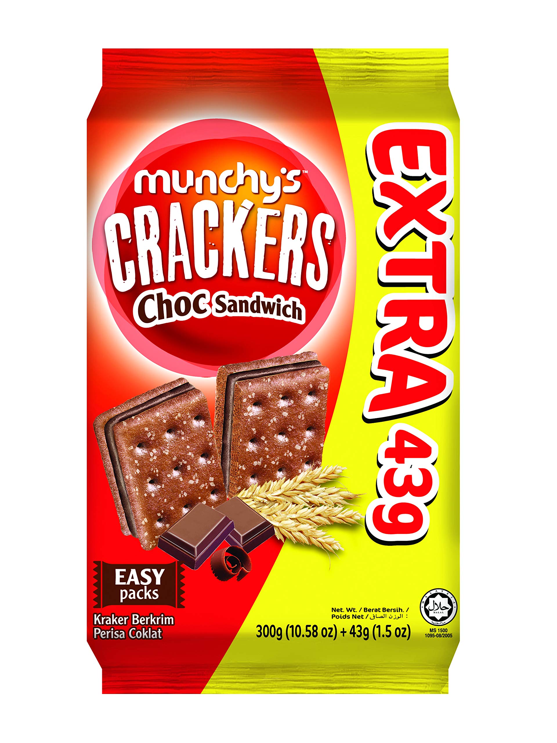 Biscuit Choco Sandwhich 300gm (b)