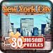 30 Jigsaws of New York City