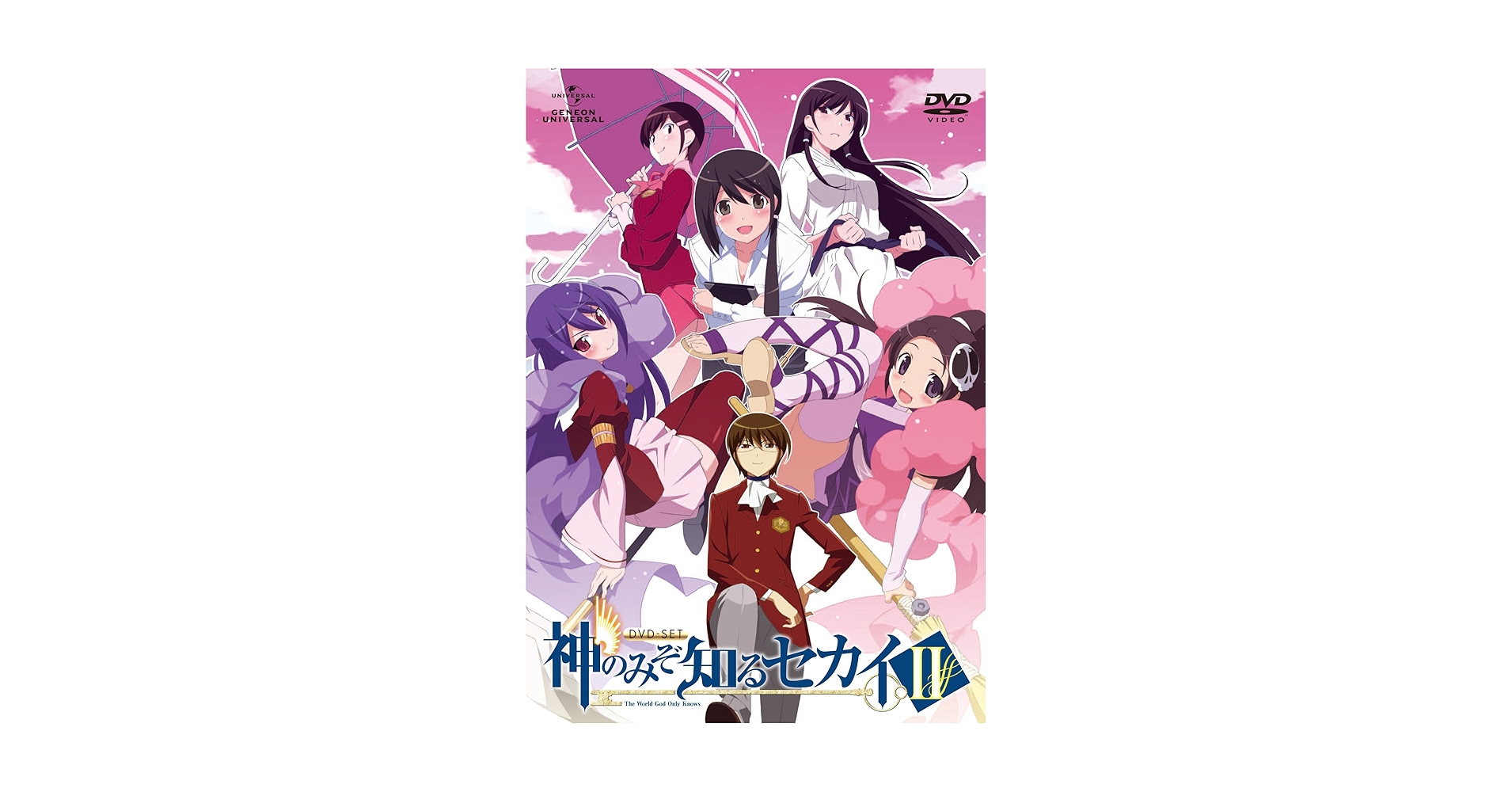 Amazon.co.jp: 神のみぞ知るセカイII DVD-SET : 下野紘, 伊藤