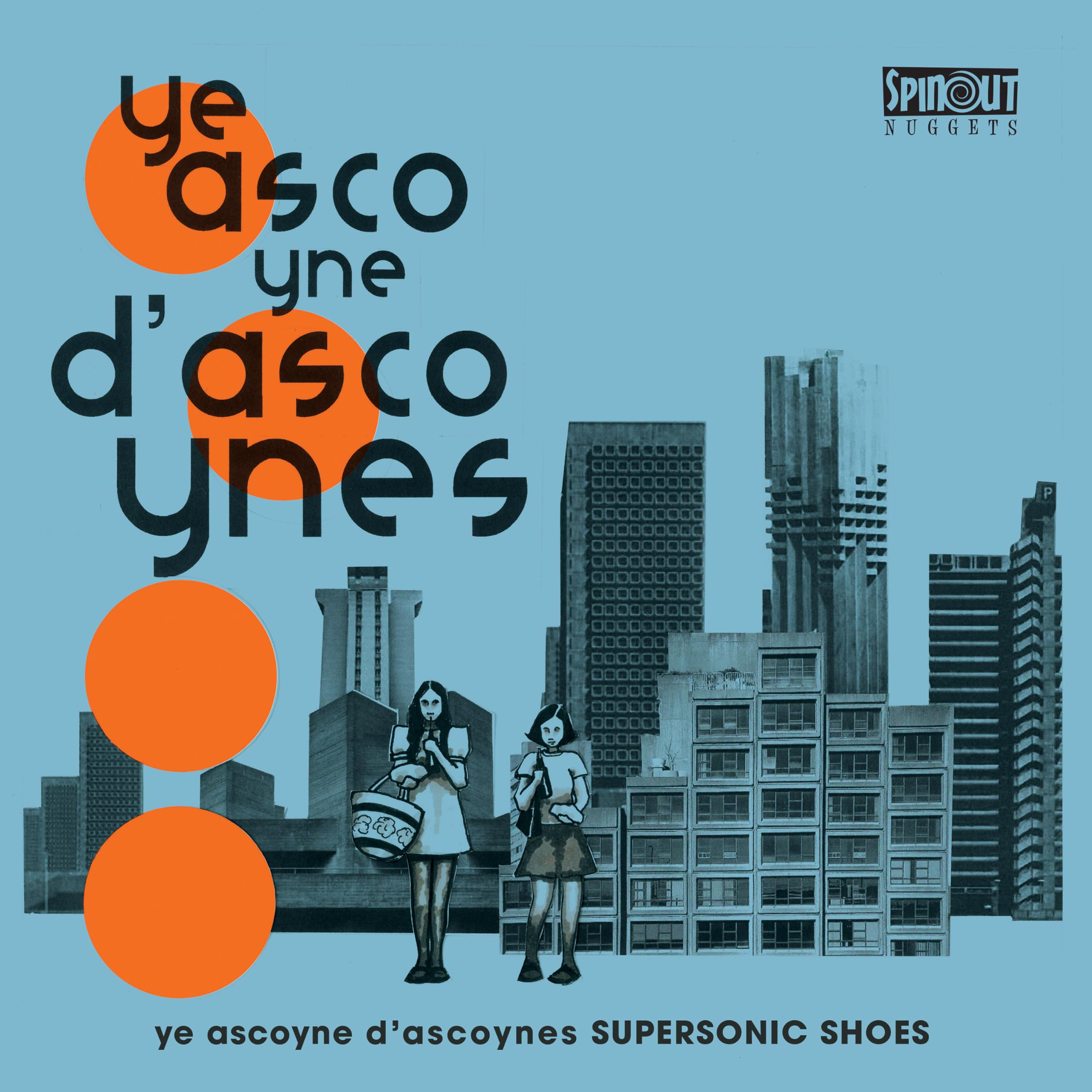 Supersonic Shoes [VINYL]