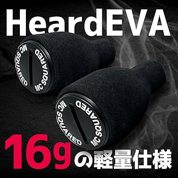 Amazon | 【MCSQUARED/エムシースクエアード】EVAファットハンドルノブ