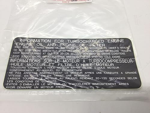 Miniatura 2 de Toyota Supra MKIV 2JZGTE Turbo Turbocompresor Etiqueta de precaución 11294-46020