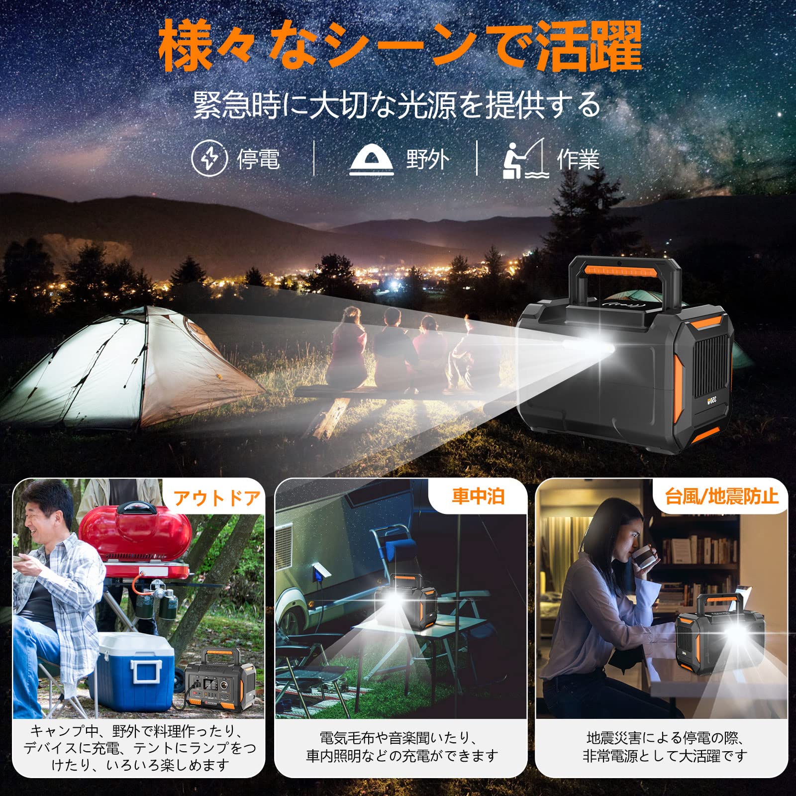 Amazon.co.jp: HOPWINN ポータブル電源 小型 300W(瞬間最大350W 