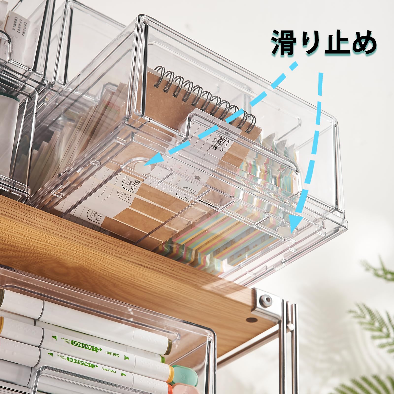 Amazon | 洋魚です 2個セット重なるクリアケース 幅32×奥行15×高さ11cm
