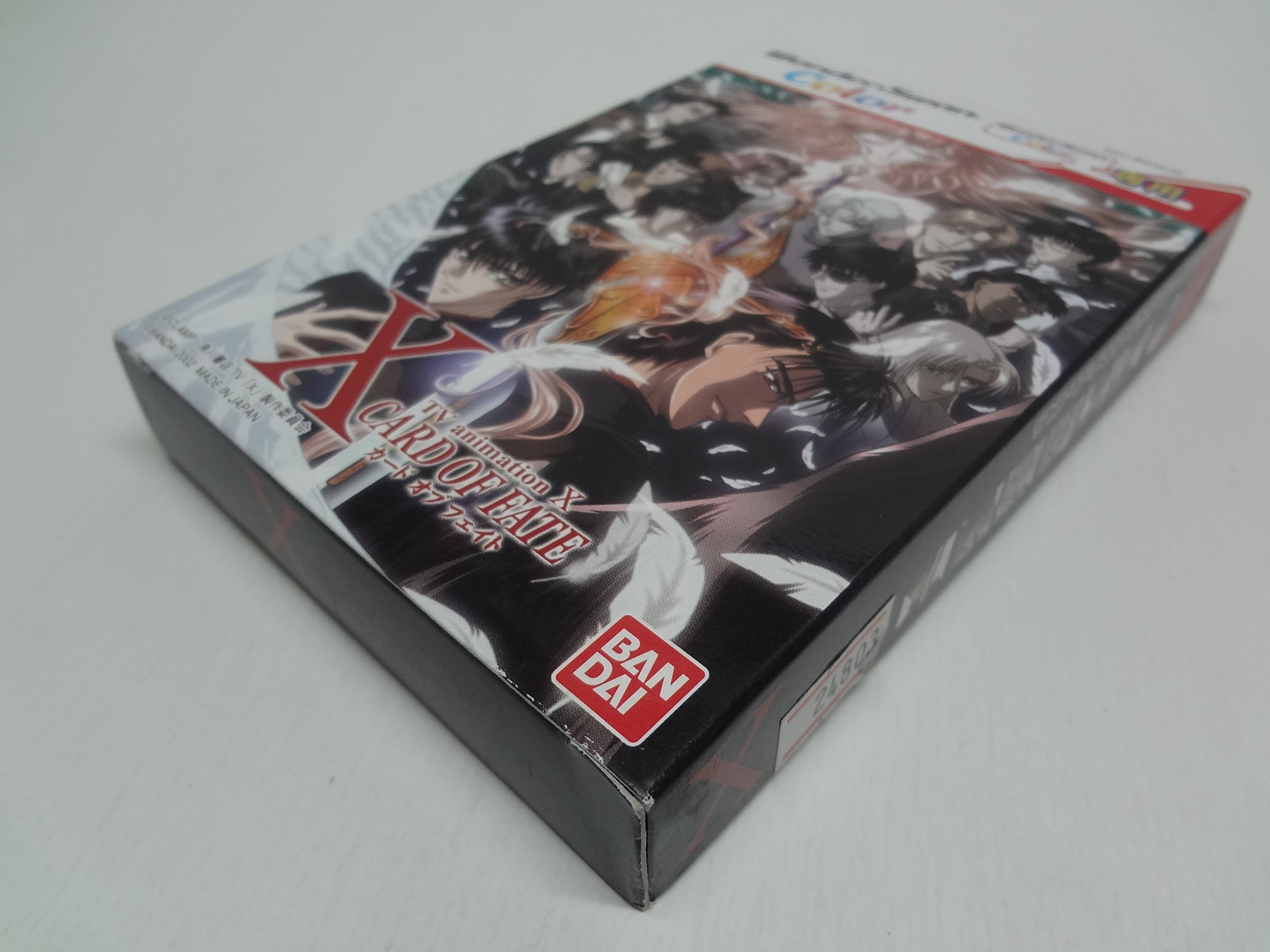 Amazon | X(エックス) ~カード・オブ・フェイト~ WSC 【ワンダースワン