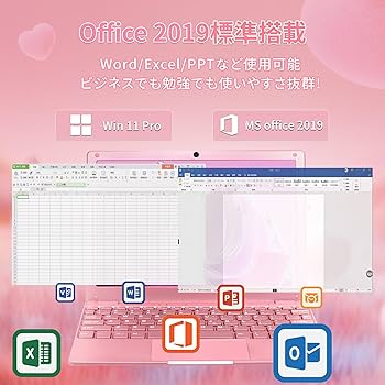 ピンク色小型ノート/カメラ/最新Win11搭載！DVD焼き/その他ソフト多数 ピンク色小型ノート/カメラ/最新Win11搭載！DVD焼き/その他