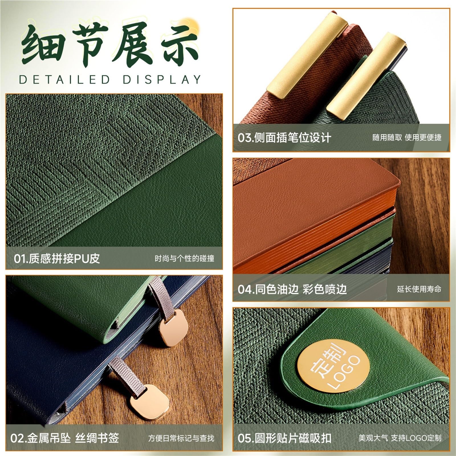 Set regalo for taccuino regalo aziendale | Set regalo taccuino unisex, registro da ufficio(A5-Khaki)